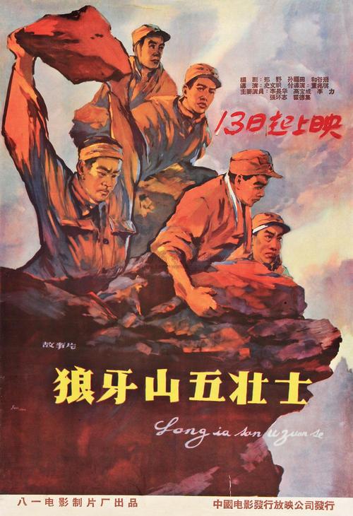 大同工科大学Sociologicaldegree